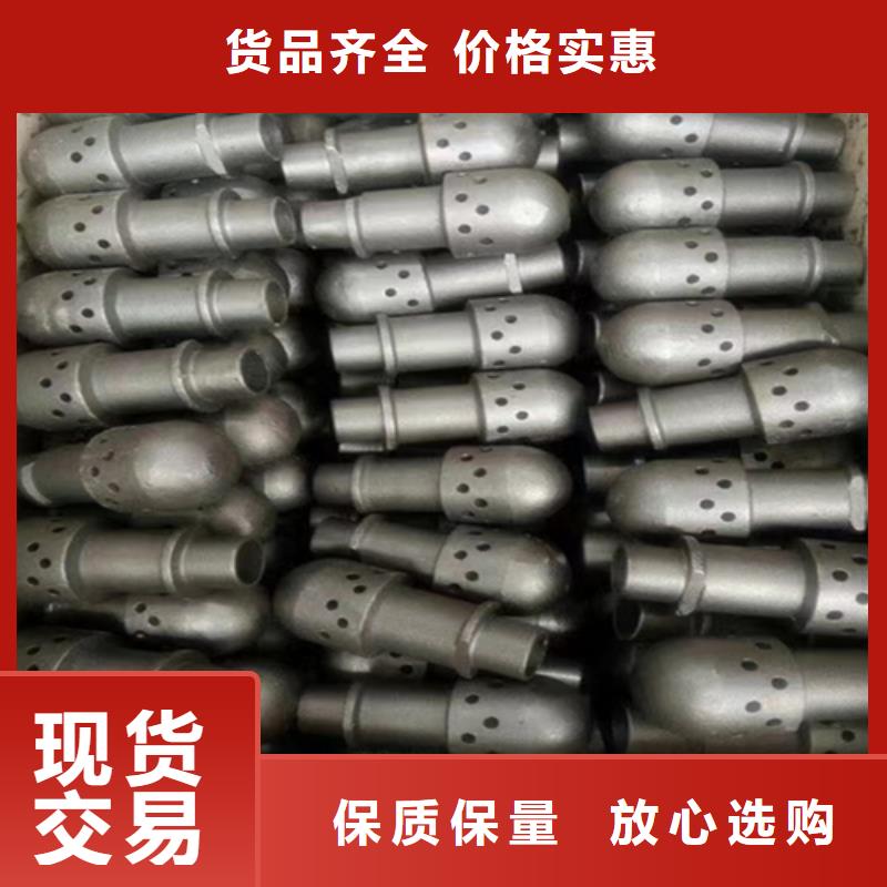309s不銹鋼防磨罩現貨