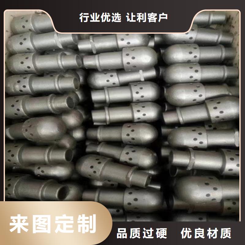 （304）鍋爐防磨瓦參數(shù)