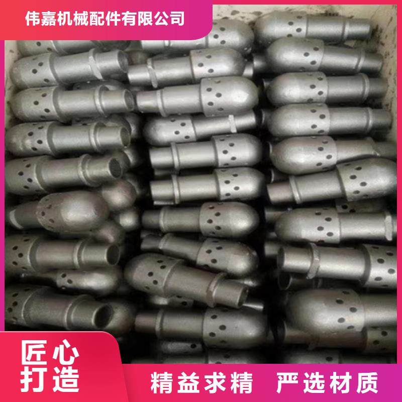 風帽鍋爐配件定制定做