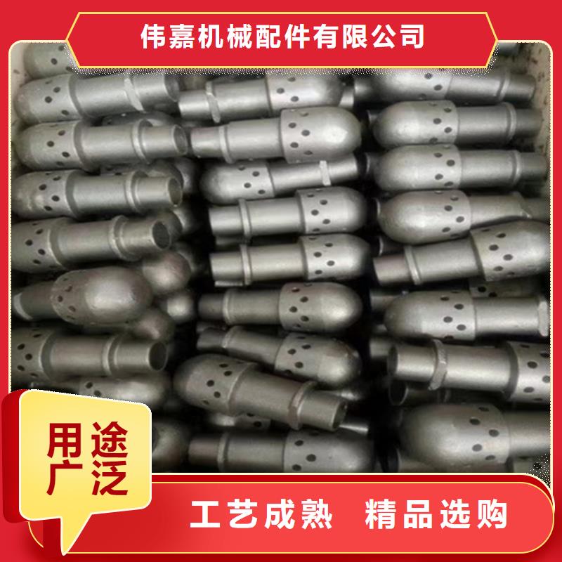 規格齊全的循環流化床鍋爐風帽生產廠家