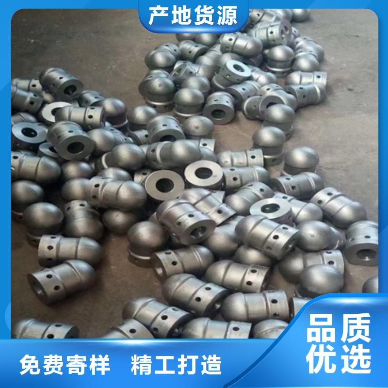 （304）鍋爐防磨瓦參數
