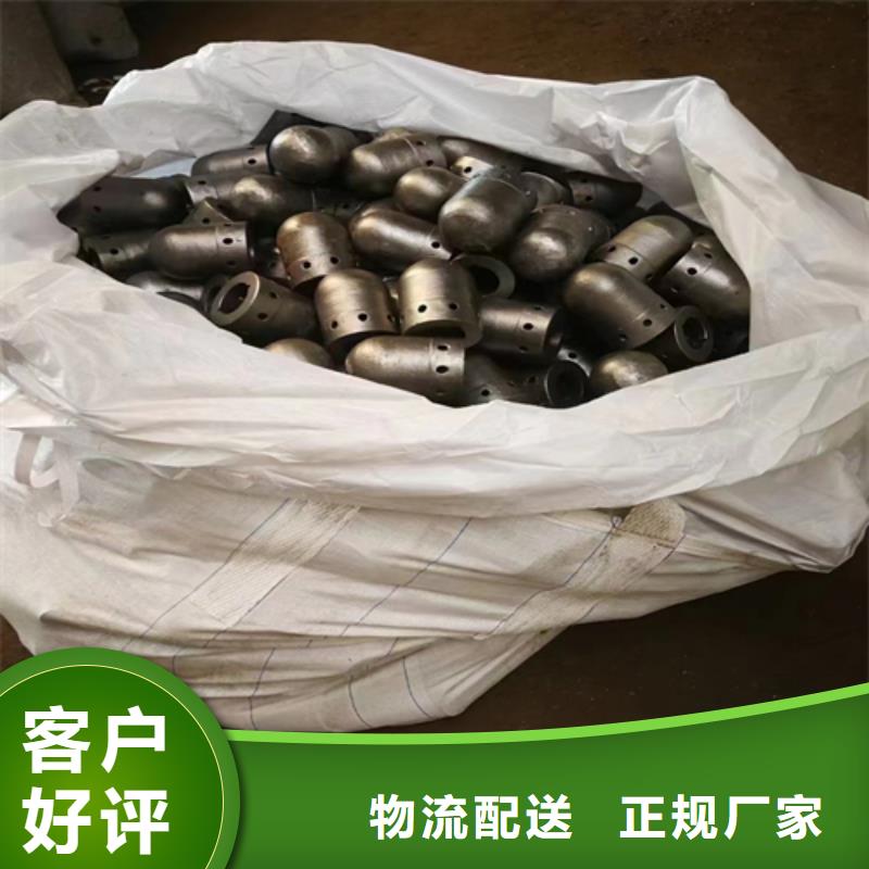 【風帽】,鍋爐管優選廠家