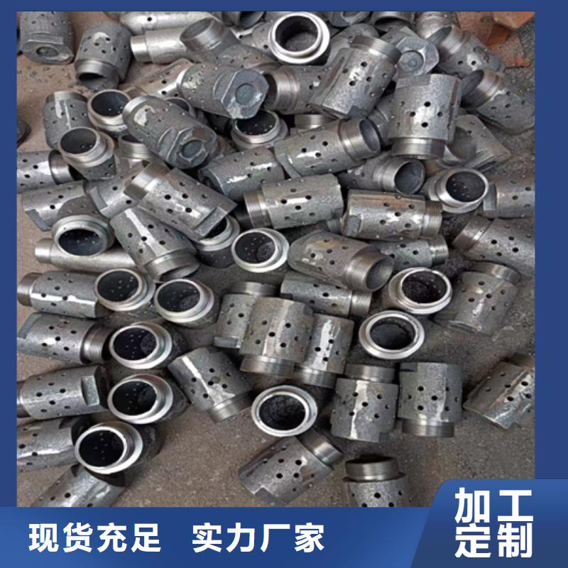 耐磨不銹鋼防磨罩企業