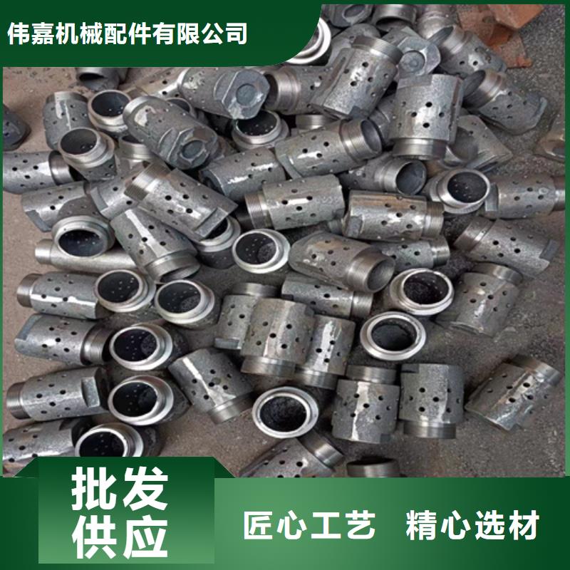 鍋爐防磨罩-定做廠家