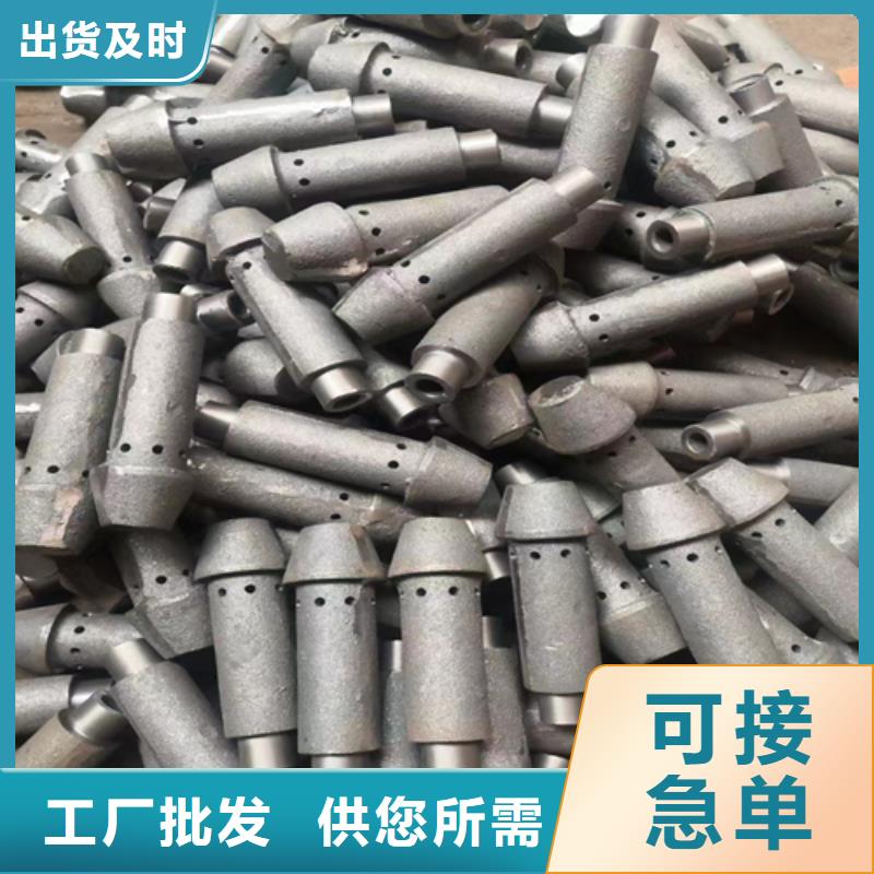 鍋爐防磨罩廠家信譽好