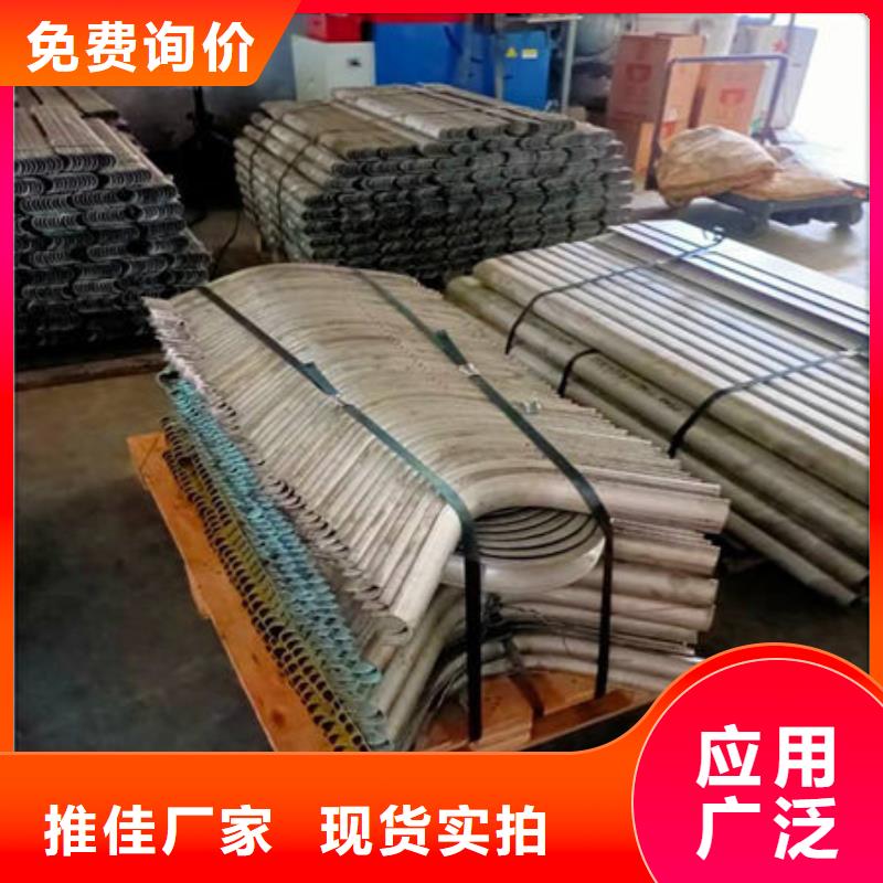 不銹鋼U型護瓦誰家質量好