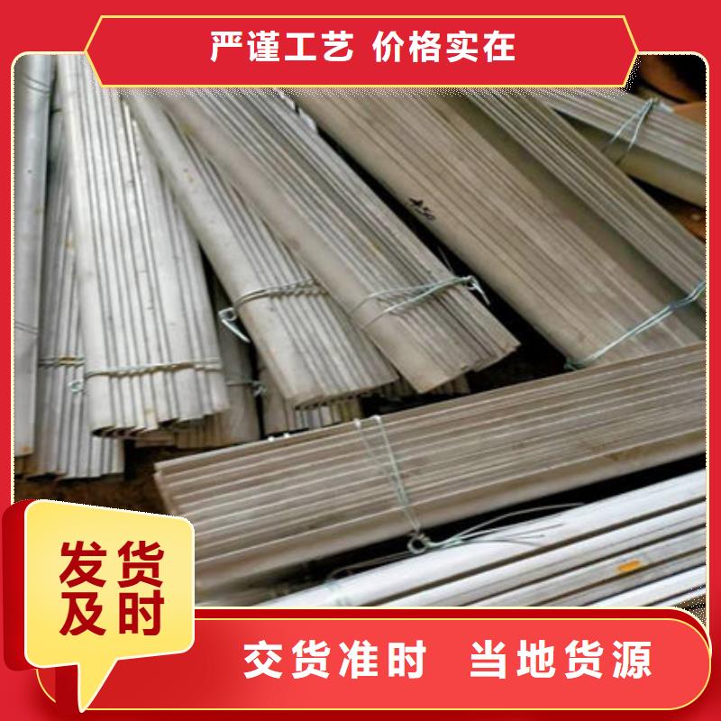 風帽不銹鋼復合板生產經驗豐富