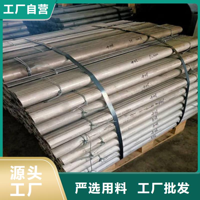 風帽_不銹鋼復合板品質不將就