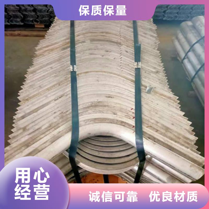 優惠的鍋爐防磨罩批發商