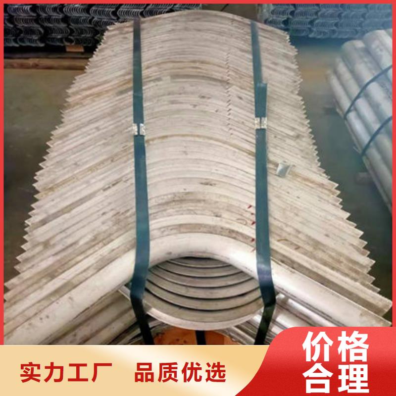 316L不銹鋼防磨罩大廠家