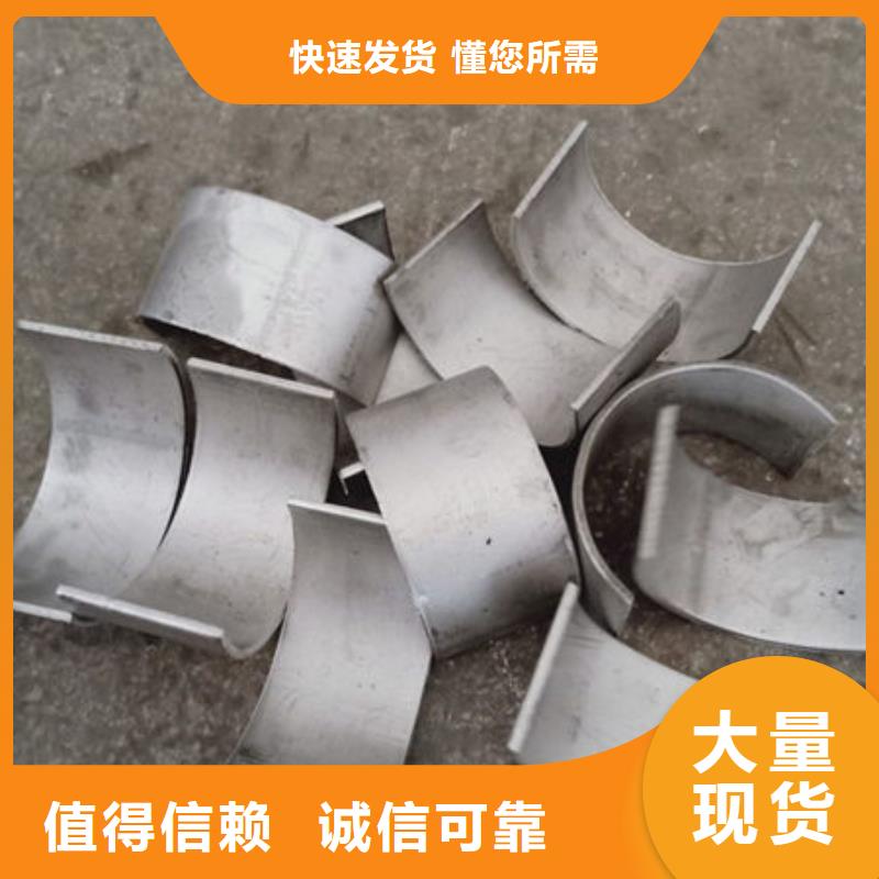 （310s）鍋爐防磨瓦價格合理的廠家