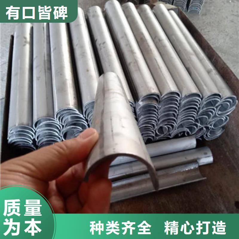 合金風帽+工廠