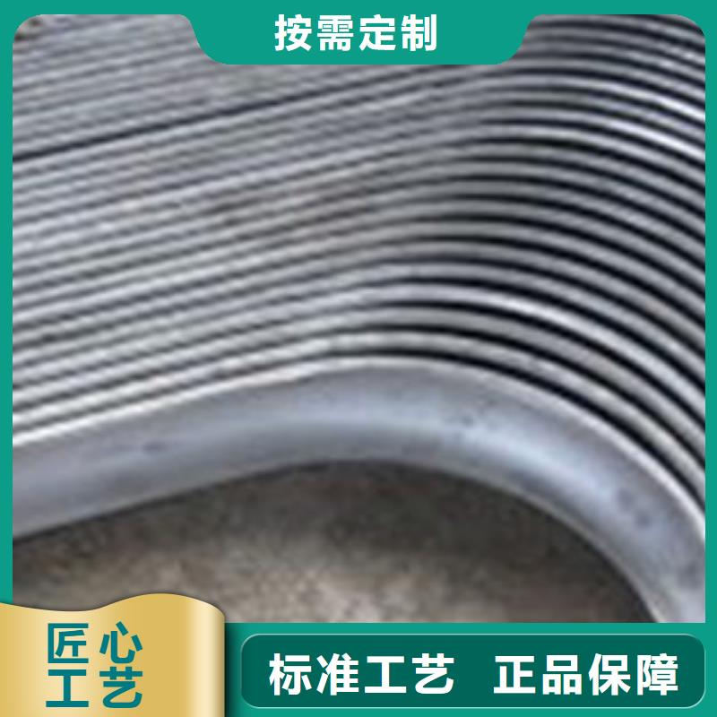 不銹鋼防磨瓦多少錢一件