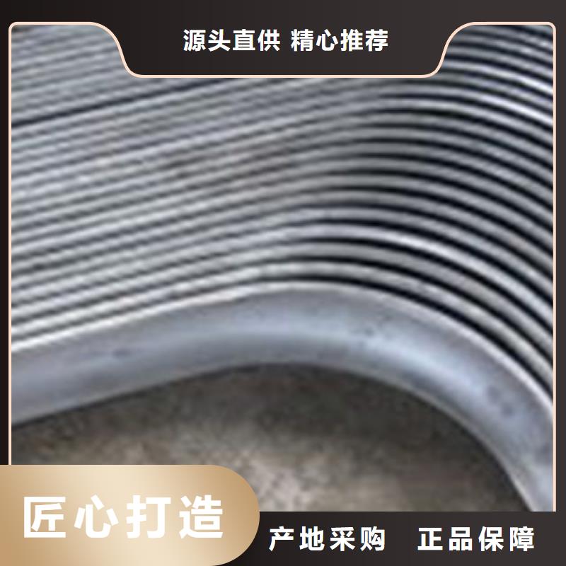 （304）鍋爐防磨瓦發(fā)貨及時