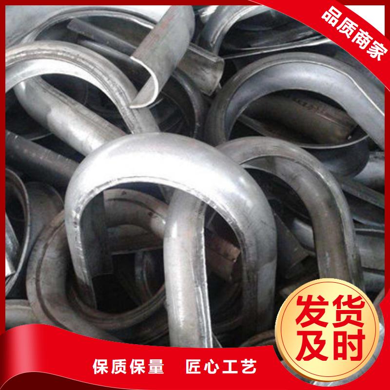 不銹鋼U型護(hù)瓦多少錢一件