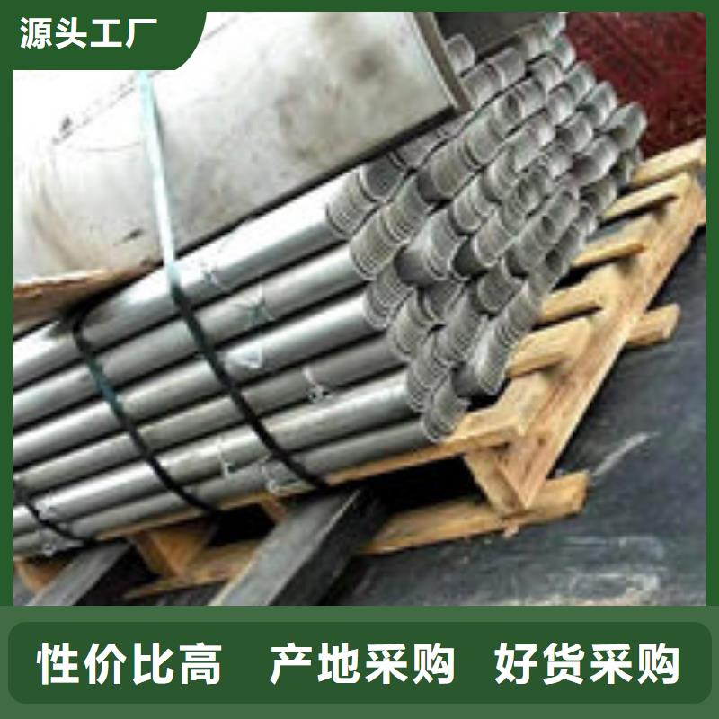 不銹鋼防磨蓋板