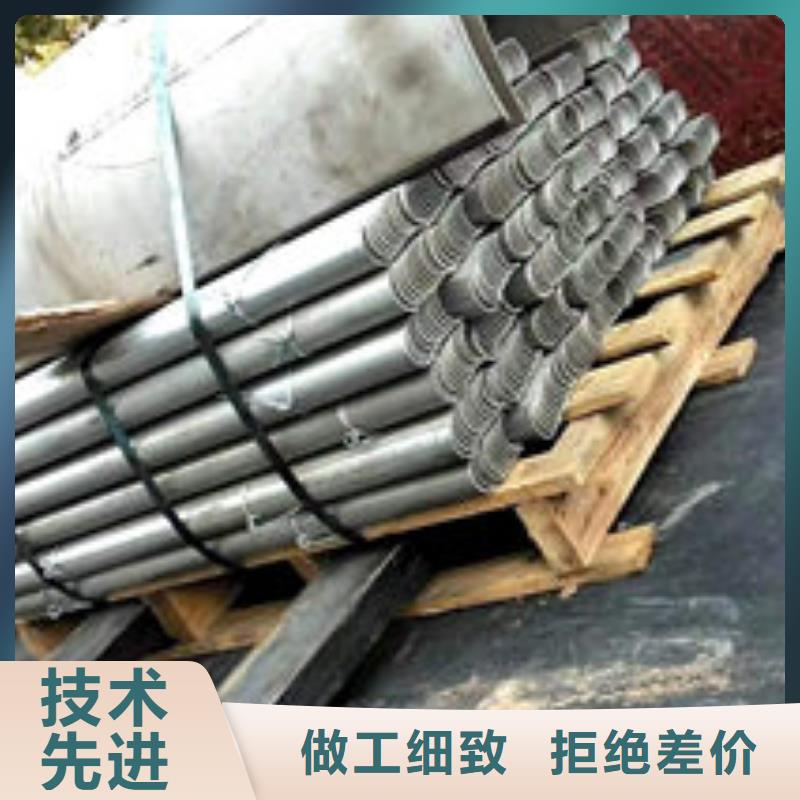 合金鍋爐風帽-生產廠家