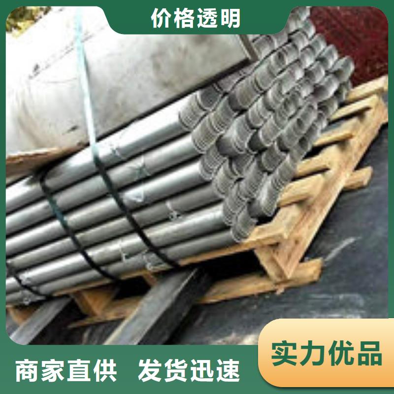 （304）鍋爐防磨瓦參數