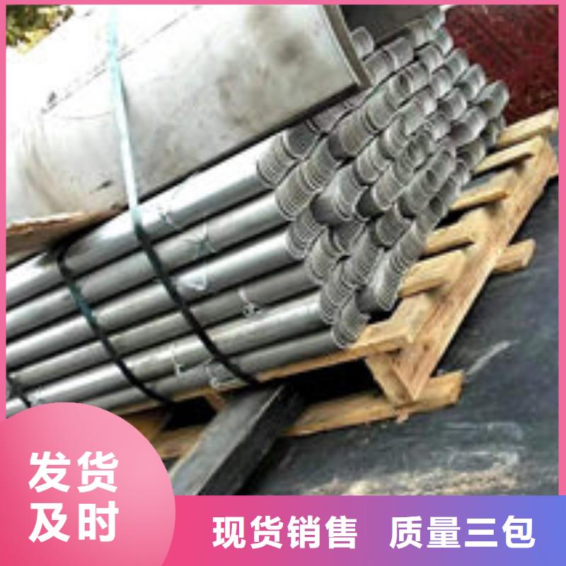 不銹鋼防磨瓦生產(chǎn)廠家