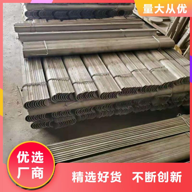 不銹鋼防磨瓦多少錢一件