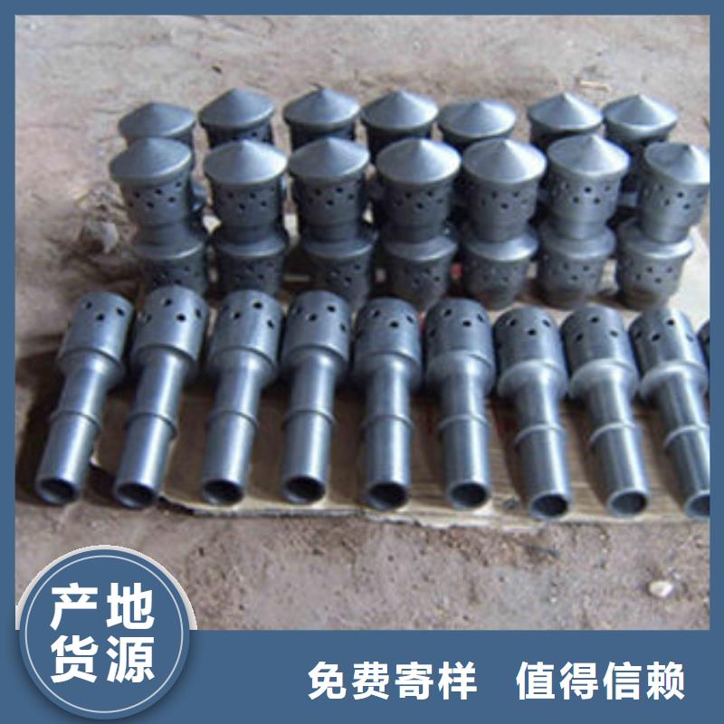 【風帽鍋爐防磨罩產品細節(jié)】