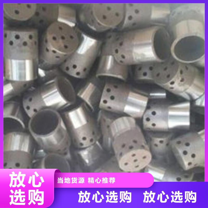 不銹鋼防磨瓦生產(chǎn)廠家