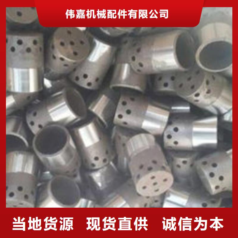 風帽鍋爐爐排標準工藝