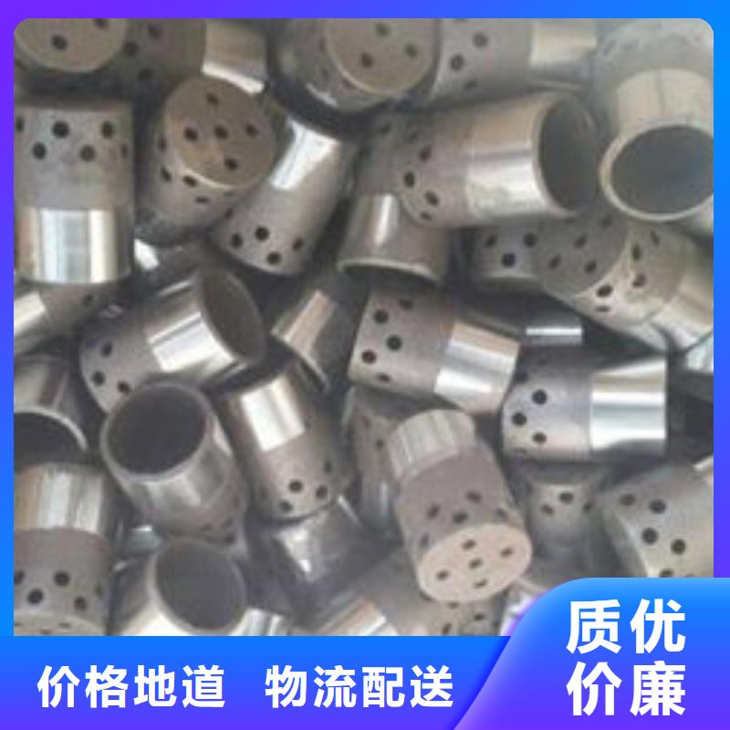 【風帽鍋爐配件質保一年】