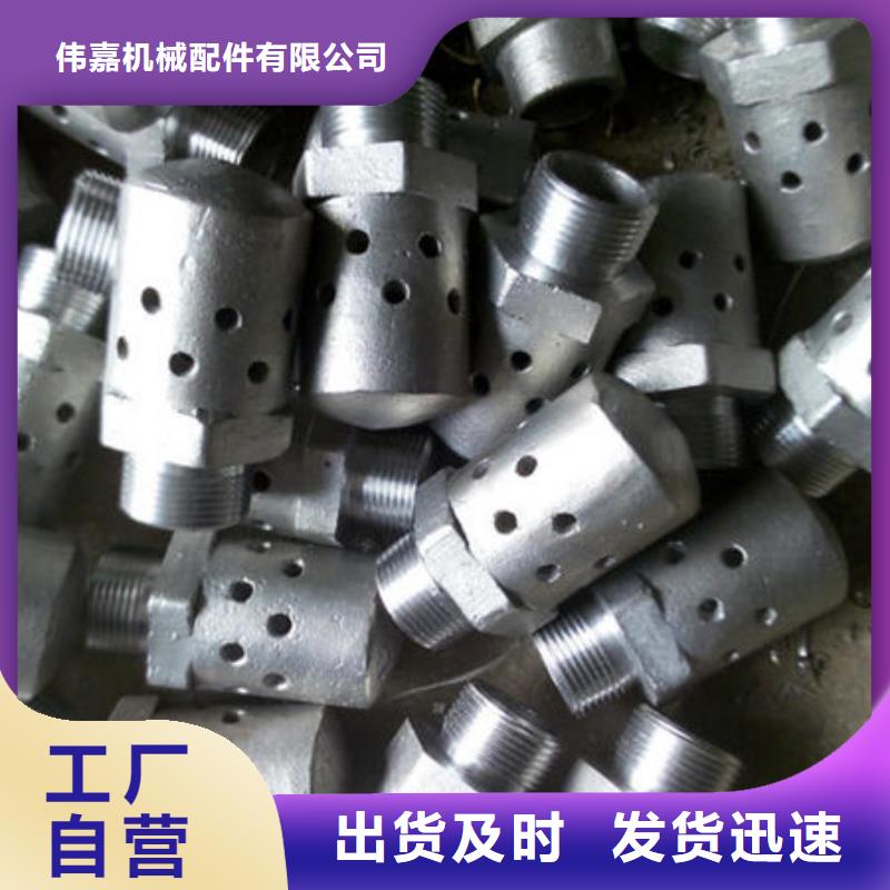 風(fēng)帽,不銹鋼復(fù)合板歡迎來電咨詢