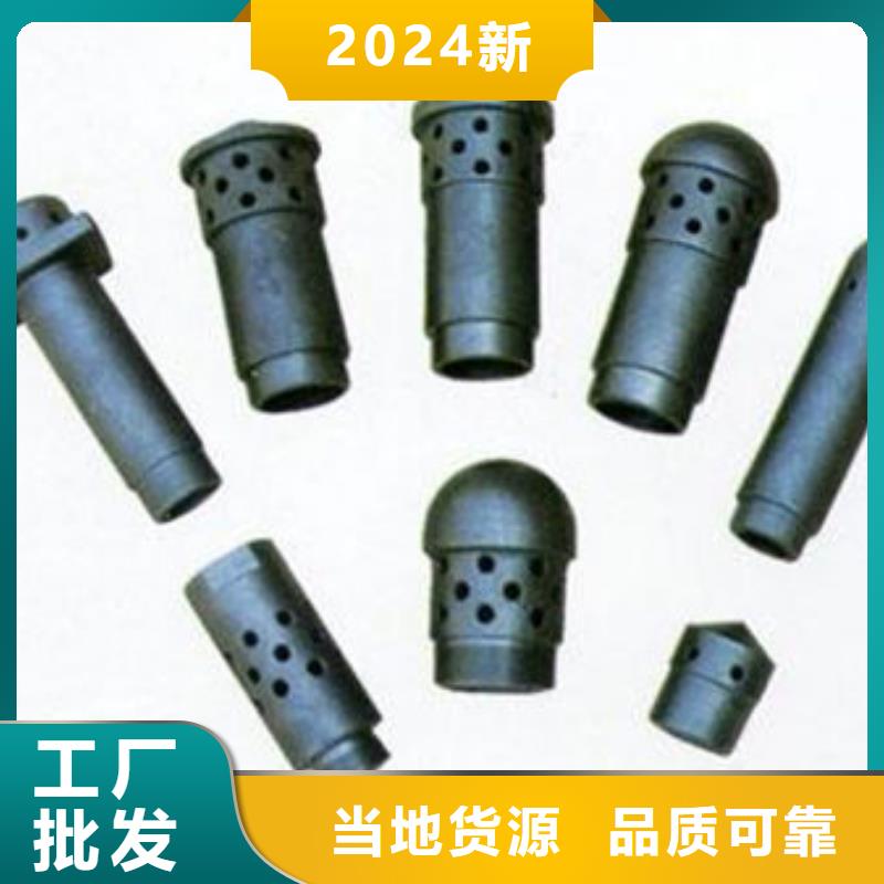 不銹鋼蓋板廠家