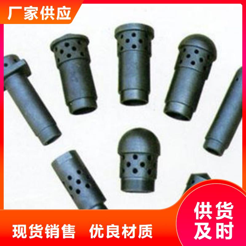 不銹鋼護瓦廠家