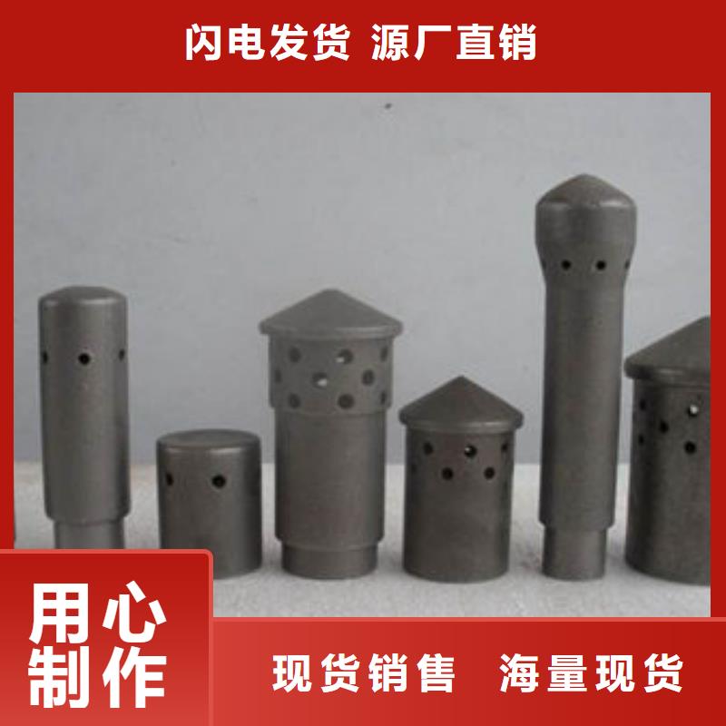 鍋爐不銹鋼防磨罩支持檢測