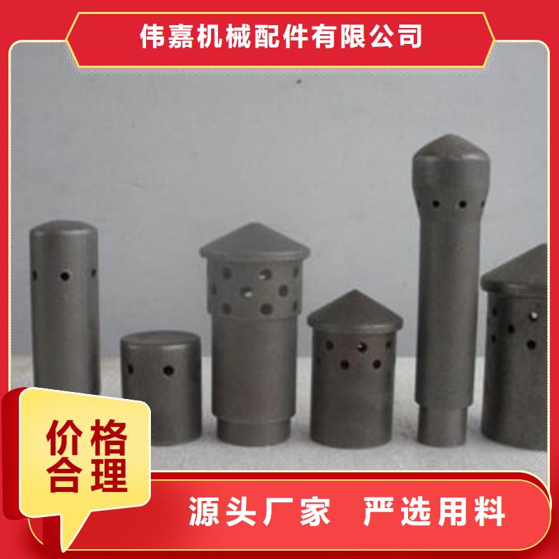 風(fēng)帽鍋爐配件產(chǎn)品細節(jié)