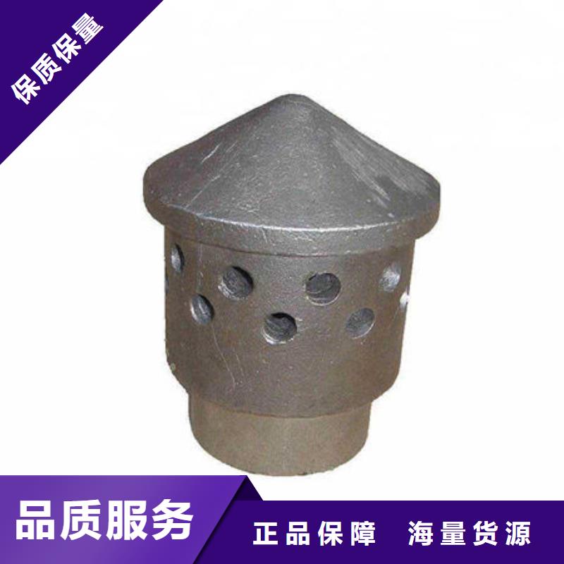 不锈钢方管视频-不锈钢方管_湖南省衡阳市市场覆盖石鼓|南岳|湘潭|娄底|株洲|常德|张家界|邵阳|岳阳等
