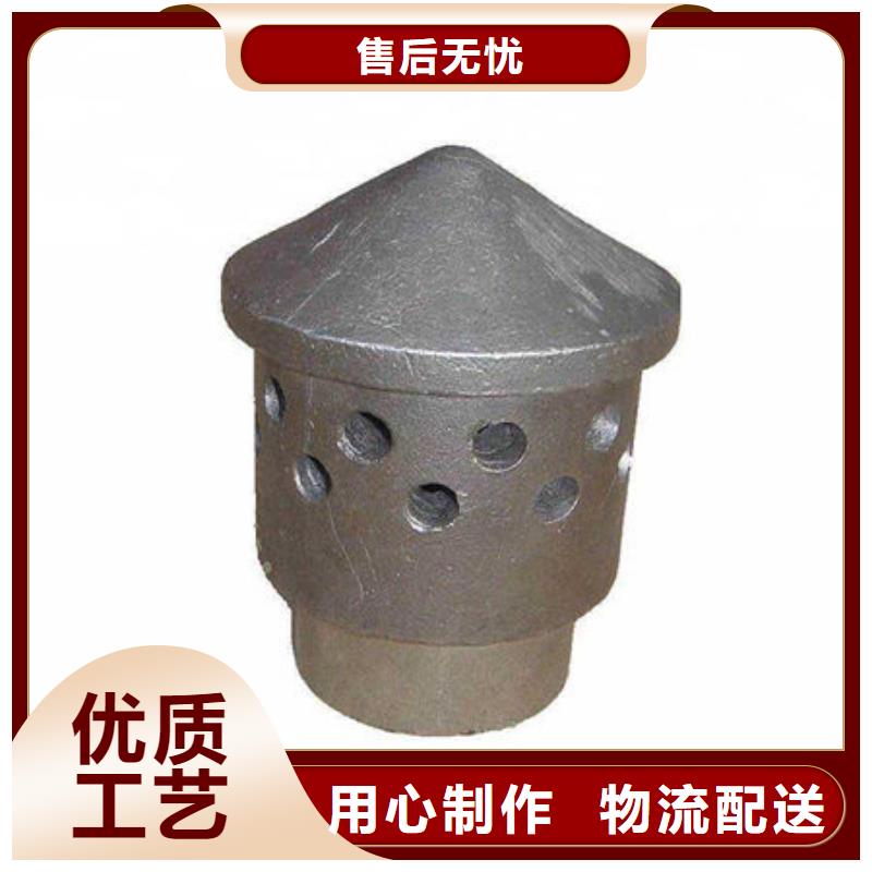 【風帽】,鍋爐管優選廠家