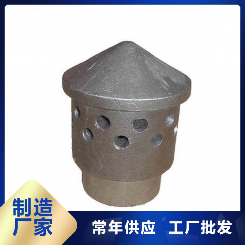 鍋爐防磨罩-定做廠家
