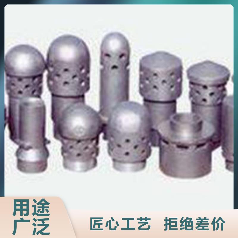 風帽鍋爐配件定制定做