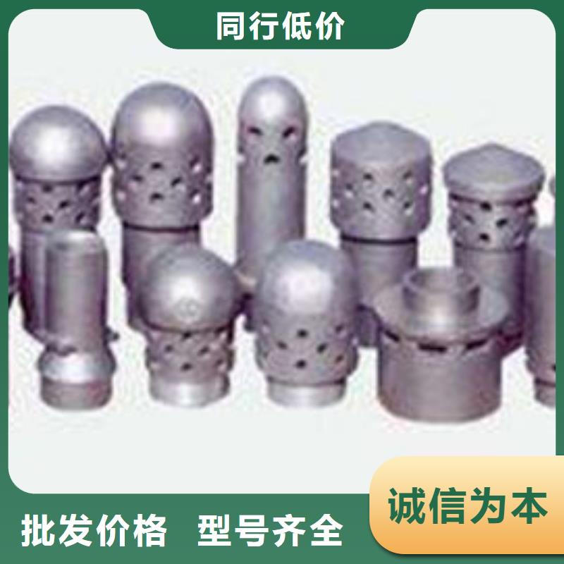 不銹鋼鍋爐風帽市場行情價格