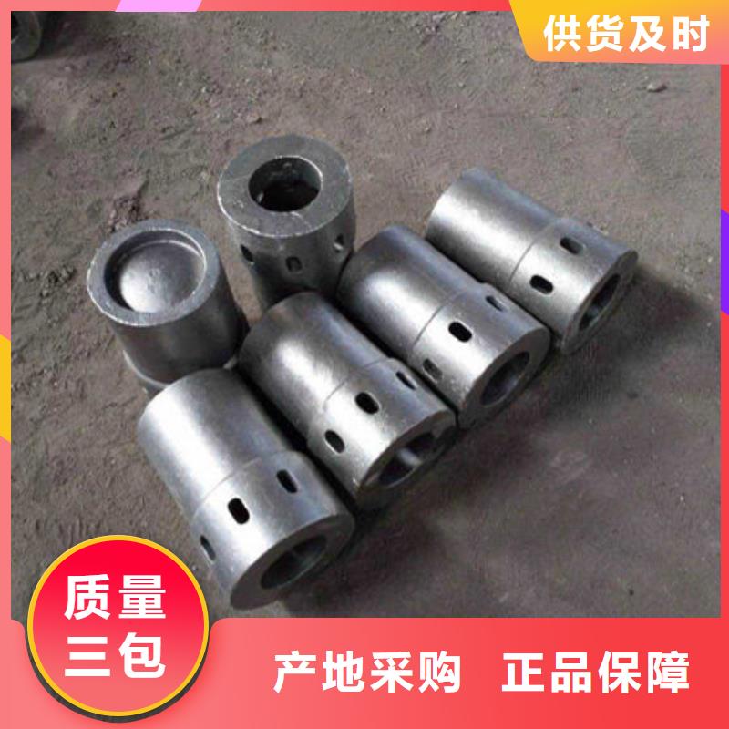 309s不銹鋼防磨罩歡迎咨詢