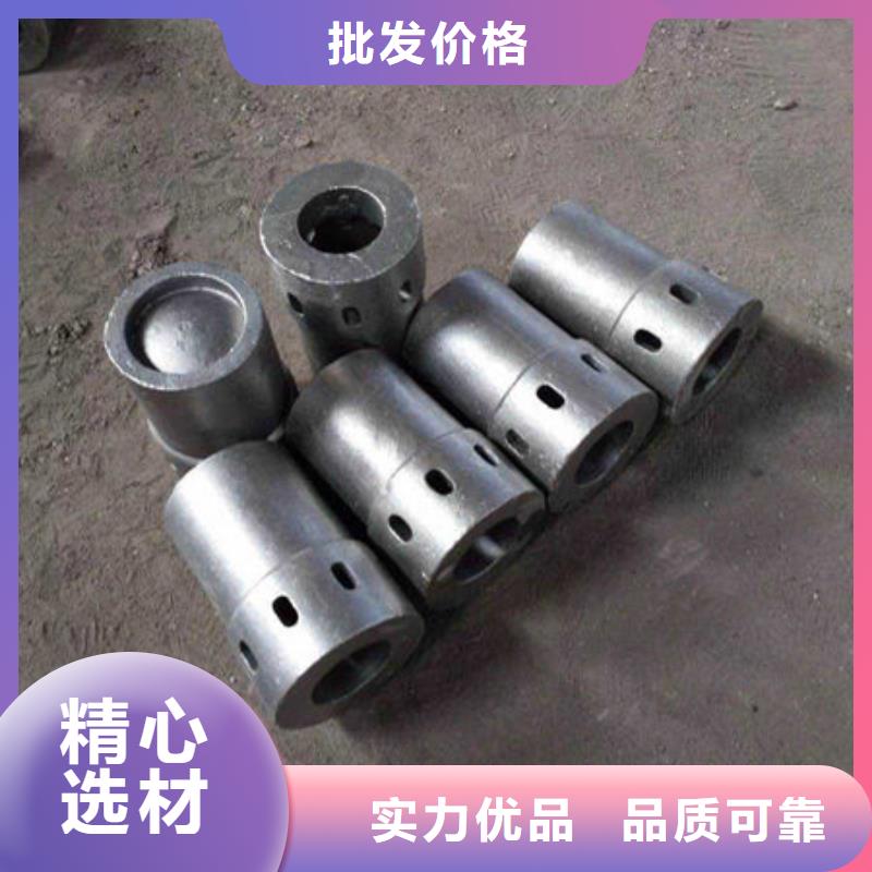 過熱器不銹鋼防磨罩大廠家