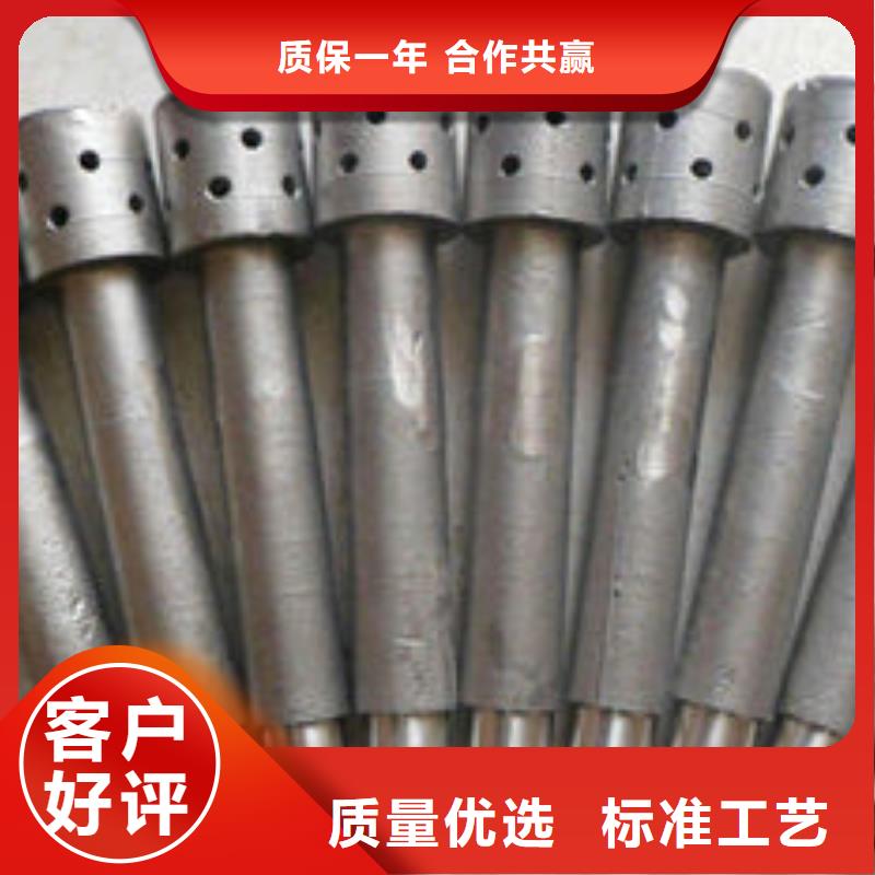 防磨瓦-供應廠家