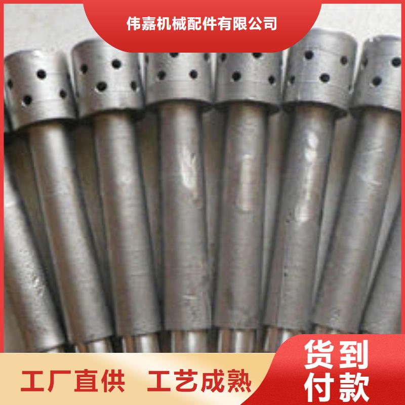 316L不銹鋼防磨瓦優質供應商