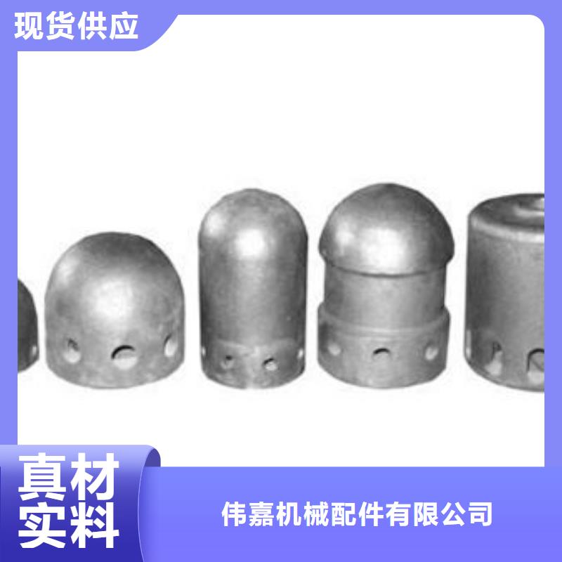 風帽不銹鋼復合板現貨銷售
