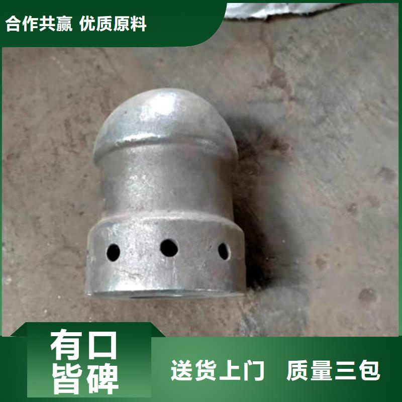 不銹鋼防磨瓦定做