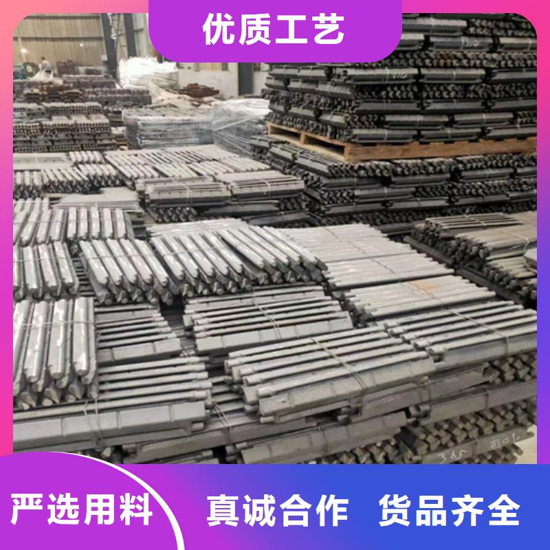 被動爐排鑄鋼件不斷創(chuàng)新