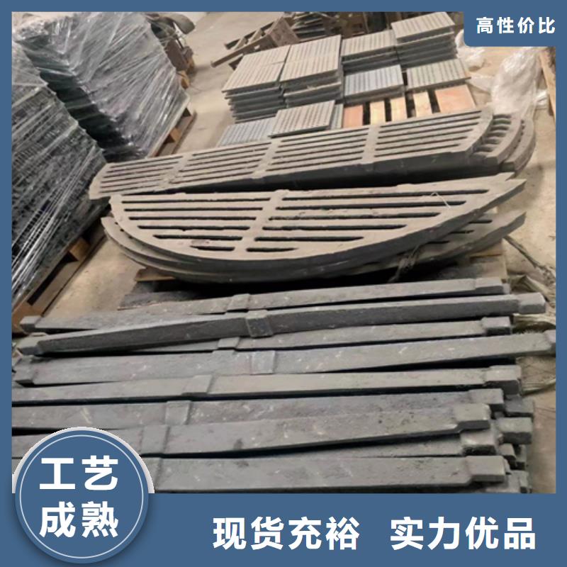 286四爪爐排耐高溫