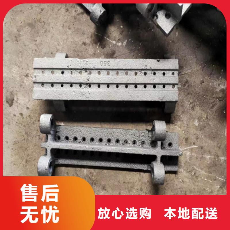 做鍋爐爐排-爐排片的廠家