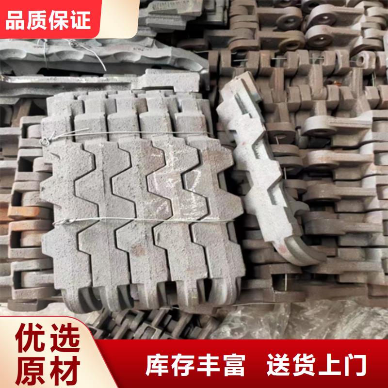 鍋爐瑪鋼爐排-原廠質保