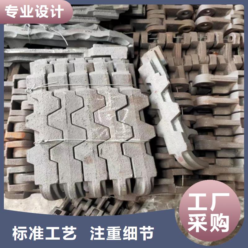 286四爪爐排耐高溫