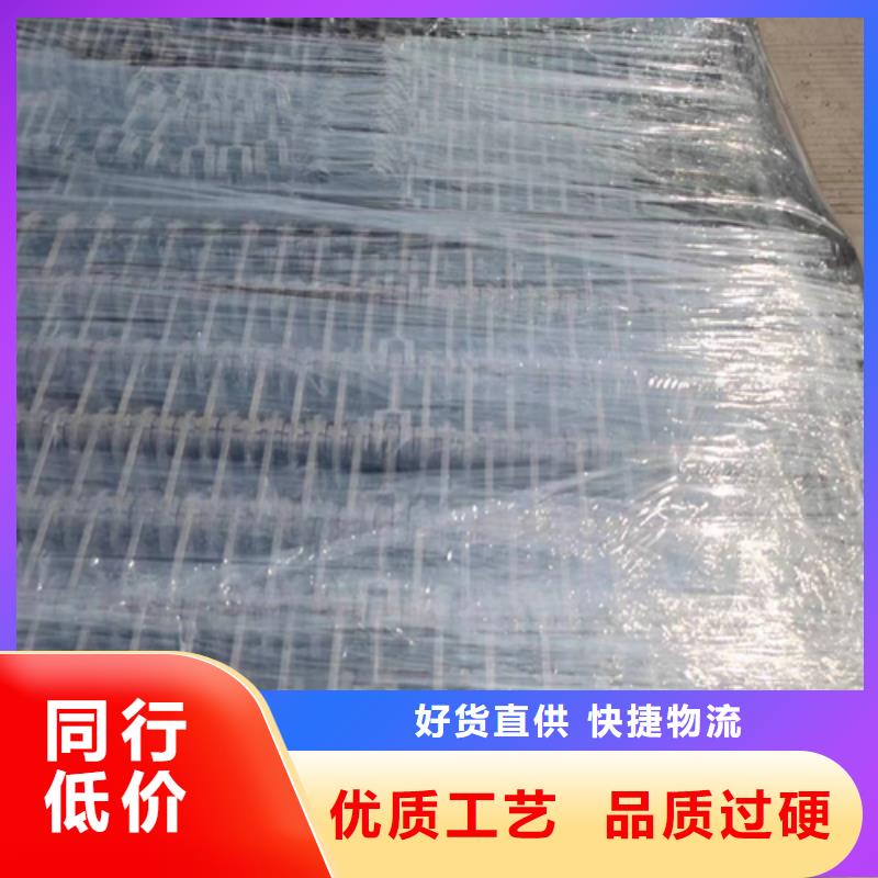 四爪爐排-耐高溫鍋爐配件廠家